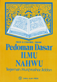 Pedoma dasar ilmu nahwu terjemah Mukhtashar Jiddan