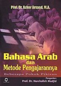 Bahasa Arab dan metode pengajarannya