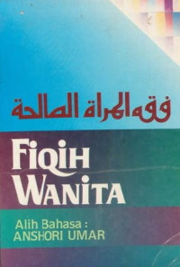 Image of Fiqih wanita