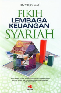 Fiqih lembaga keuangan syariah