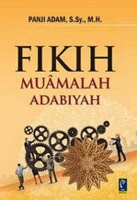 Fikih muamalah adabiyah