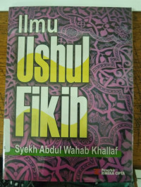 Ilmu ushul fikih : kaidah hukum islam