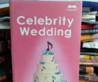 Celebrity Wedding