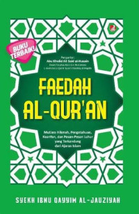 Image of Faedah Al-Qur'an