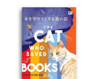 Image of The Cat who saved books = Kucing penyelamat Buku